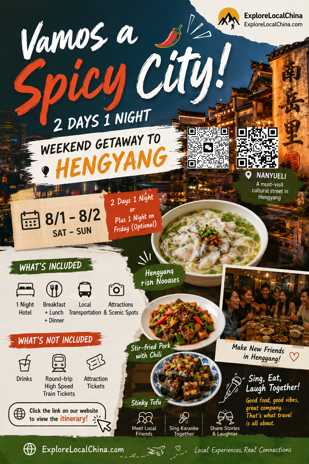 ¡Vamos a Spicy City! 2 Days 1 Night